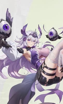 Hera
