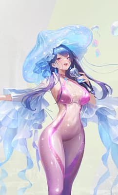Ondina
